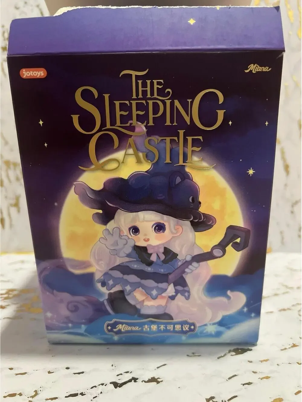 The Sleeping Castle Miana - Confirmed - Oil Painter